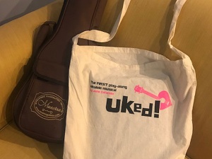 UKED! Tote Bag
